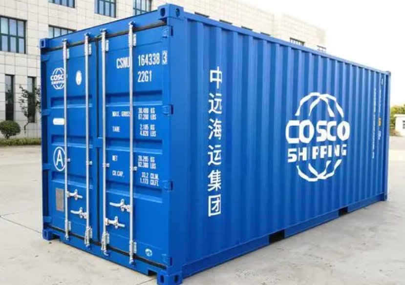 河东20尺全新集装箱出售